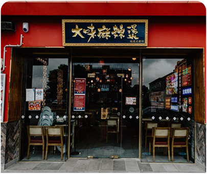CLAYTON 门店